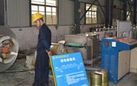不銹鋼如何發(fā)明的，你造嗎？
