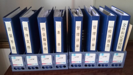 超薄不銹鋼帶廠家，鑫發(fā)金屬順利通過(guò)了ISO認(rèn)證審核