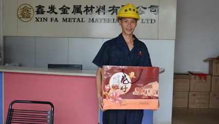 中秋將至，冷軋不銹鋼帶廠家鑫發(fā)金屬對(duì)優(yōu)秀員工進(jìn)行拜節(jié)慰問