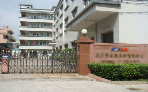 手機中板不銹鋼帶，去應(yīng)力耐腐蝕絕不變形