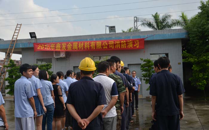 消防演練進(jìn)鑫發(fā)，筑牢安全防火墻