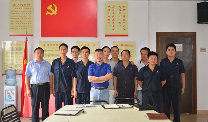 弘揚(yáng)“女排精神”，優(yōu)秀員工表彰大會(huì)順利召開(kāi)